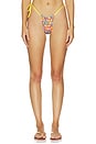view 1 of 4 BAS DE MAILLOT DE BAIN in Jolly Rancher