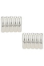 view 1 of 2 Clemmie Stud Earrings in Silver