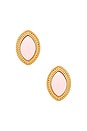 view 1 of 2 Butter Earrings in Cream & Gold