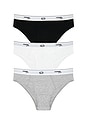 view 1 of 2 X Fruit Of The Loom Bikini Brief 3-pack in Black, Heather Grey, And White