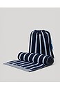 view 8 of 7 Beach Towel & Bag in Dusk