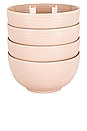 view 6 of 6 Essential Large Bowl Set Of 4 in Blush