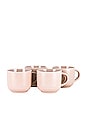 view 1 of 5 Essential Mug Set Of 4 in Blush