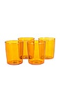 view 1 of 6 Essential Medium Glass Set Of 4 in Amber