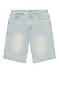 view 1 of 5 Sundown Denim Shorts in Light Breeze Wash