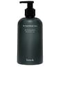 view 1 of 6 The Hand & Body Lotion in 