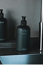 view 5 of 6 The Hand & Body Lotion in 