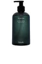 view 1 of 6 The Body Wash in 