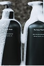 view 6 of 6 The Body Wash in 