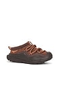 view 2 of 6 U Ora Primo Sneaker in Mineral Brown & Cast Iron