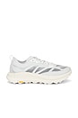 view 1 of 6 ZAPATILLA DEPORTIVA MAFATE SPEED 4 in Frost & Cosmic Grey