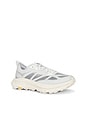 view 2 of 6 ZAPATILLA DEPORTIVA MAFATE SPEED 4 in Frost & Cosmic Grey