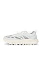 view 5 of 6 ZAPATILLA DEPORTIVA MAFATE SPEED 4 in Frost & Cosmic Grey