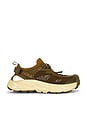view 1 of 6 ZAPATILLA DEPORTIVA HOPARA 2 in Sepia & Barley