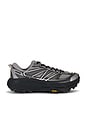 view 1 of 6 SNEAKERS MAFATE SPEED 2 TS in Galactic Grey & Black