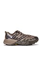 view 1 of 6 SNEAKERS SPEEDGOAT 2 in Pebble Grey & Cliff Grey