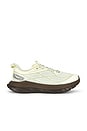 view 1 of 6 SNEAKERS MACH REMASTERED AURA in Morning Dew & Cliff Grey
