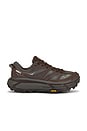 view 1 of 7 ZAPATILLA DEPORTIVA MAFATE SPEED 2 in Asphalt Grey & Walnut