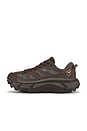 view 5 of 7 ZAPATILLA DEPORTIVA MAFATE SPEED 2 in Asphalt Grey & Walnut