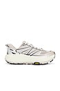 view 1 of 6 ZAPATILLA DEPORTIVA MAFATE SPEED 2 TS in Putty & Black