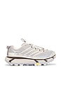 view 1 of 6 ZAPATILLA DEPORTIVA MAFATE THREE2 WORDMARK in Putty & Foggy Grey