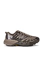 view 1 of 6 ZAPATILLA DEPORTIVA SPEEDGOAT 2 in Pebble Grey & Cliff Grey