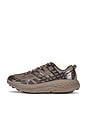 view 5 of 6 ZAPATILLA DEPORTIVA SPEEDGOAT 2 in Pebble Grey & Cliff Grey