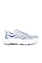 view 1 of 6 Mafate Speed 4 Lite Sneaker in Cosmic Purple & Cosmic Grey