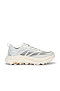view 1 of 6 Mafate Speed 4 Lite Sneaker in Frost & Cosmic Grey