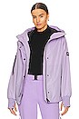view 1 of 6 Sloane Insulated Jacket in Digital Lavender
