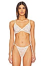 view 1 of 4 SOUTIEN-GORGE SYDNEY in White