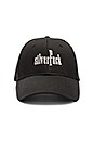 view 1 of 3 Silverfuck Ball Cap in Black