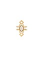 view 1 of 3 ANILLO LADY OF GRACE in Gold & Silver