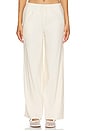 view 1 of 4 Laurel Relaxed Pant in Light Beige