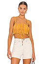 view 1 of 4 ТОП KIHEI in Yellow Stripe Multi