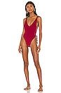 view 2 of 5 MAILLOT DE BAIN 1 PIÈCE VALCUN in Berry