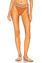 view 1 of 4 X REVOLVE Daphne High Waist Bottom in Pumpkin & Ivory