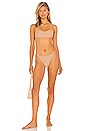 view 4 of 4 HAUT DE MAILLOT DE BAIN IVER in Bronze Tan