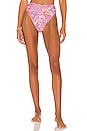 view 1 of 4 x REVOLVE Isra Bottom in Pink 60s Swirl