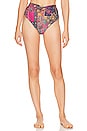 view 1 of 4 x REVOLVE Indra High Waist Bottom in Multi Patchwork