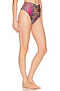 view 2 of 4 x REVOLVE Indra High Waist Bottom in Multi Patchwork
