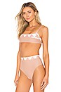 view 2 of 4 TOP BIKINI VEDA in Nude & White