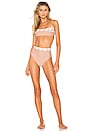 view 4 of 4 TOP BIKINI VEDA in Nude & White