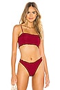 view 1 of 4 TOP BIKINI SOMMERS in Ruby