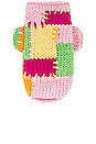 view 1 of 2 Lily Chunky Knit Pet Sweater in Bright Multi