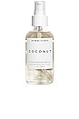 view 1 of 1 Coconut Body Oil in 