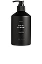 view 1 of 4 Dirty Hinoki Body Wash in 