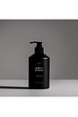 view 2 of 4 Dirty Hinoki Body Wash in 