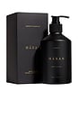 view 2 of 4 Haxan Body Lotion in 