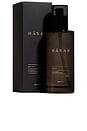 view 2 of 6 Haxan Body Oil in 
